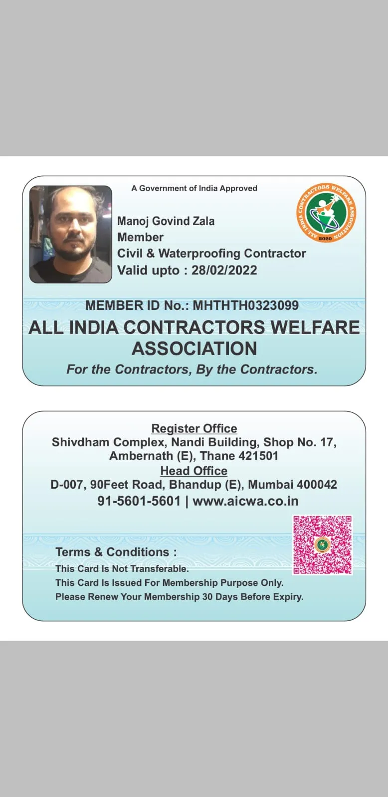 All India Contractors Welfare Association membership